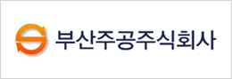 부산주공